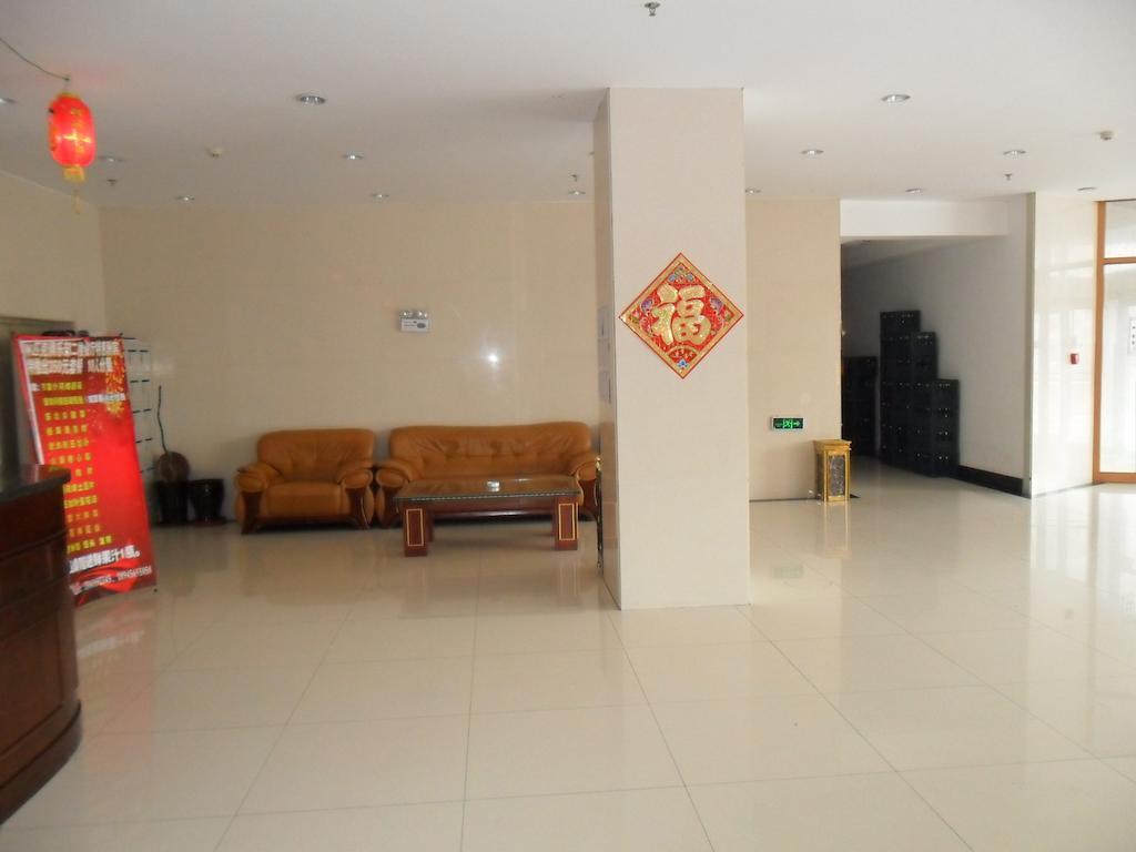 ยาบูลิดิโอลิมปิคคลับ Hotel ฮาร์บิน ภายนอก รูปภาพ
