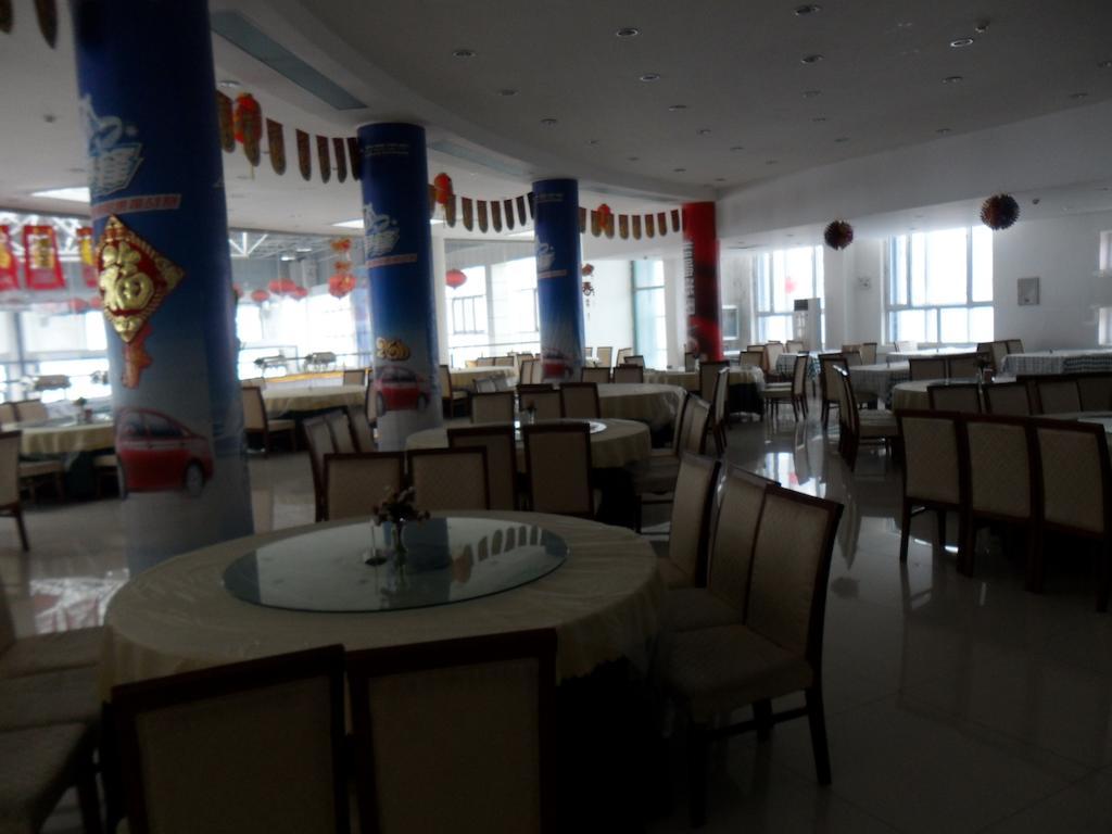 ยาบูลิดิโอลิมปิคคลับ Hotel ฮาร์บิน ภายนอก รูปภาพ