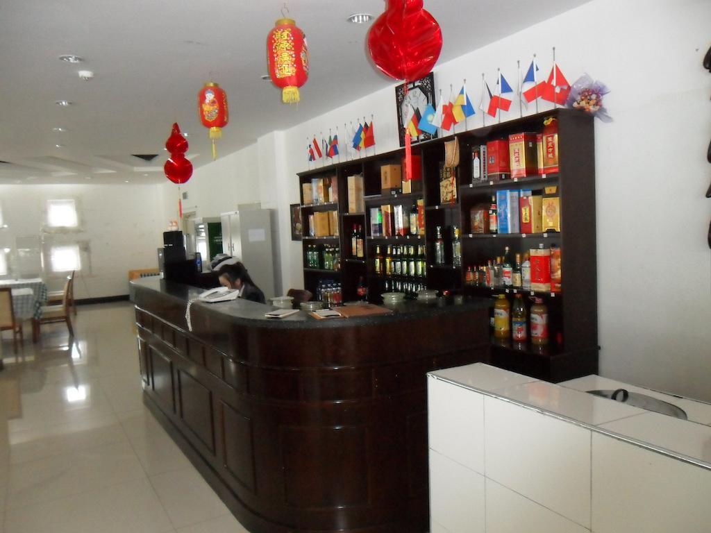 ยาบูลิดิโอลิมปิคคลับ Hotel ฮาร์บิน ภายนอก รูปภาพ
