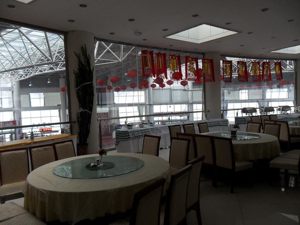 ยาบูลิดิโอลิมปิคคลับ Hotel ฮาร์บิน ภายนอก รูปภาพ