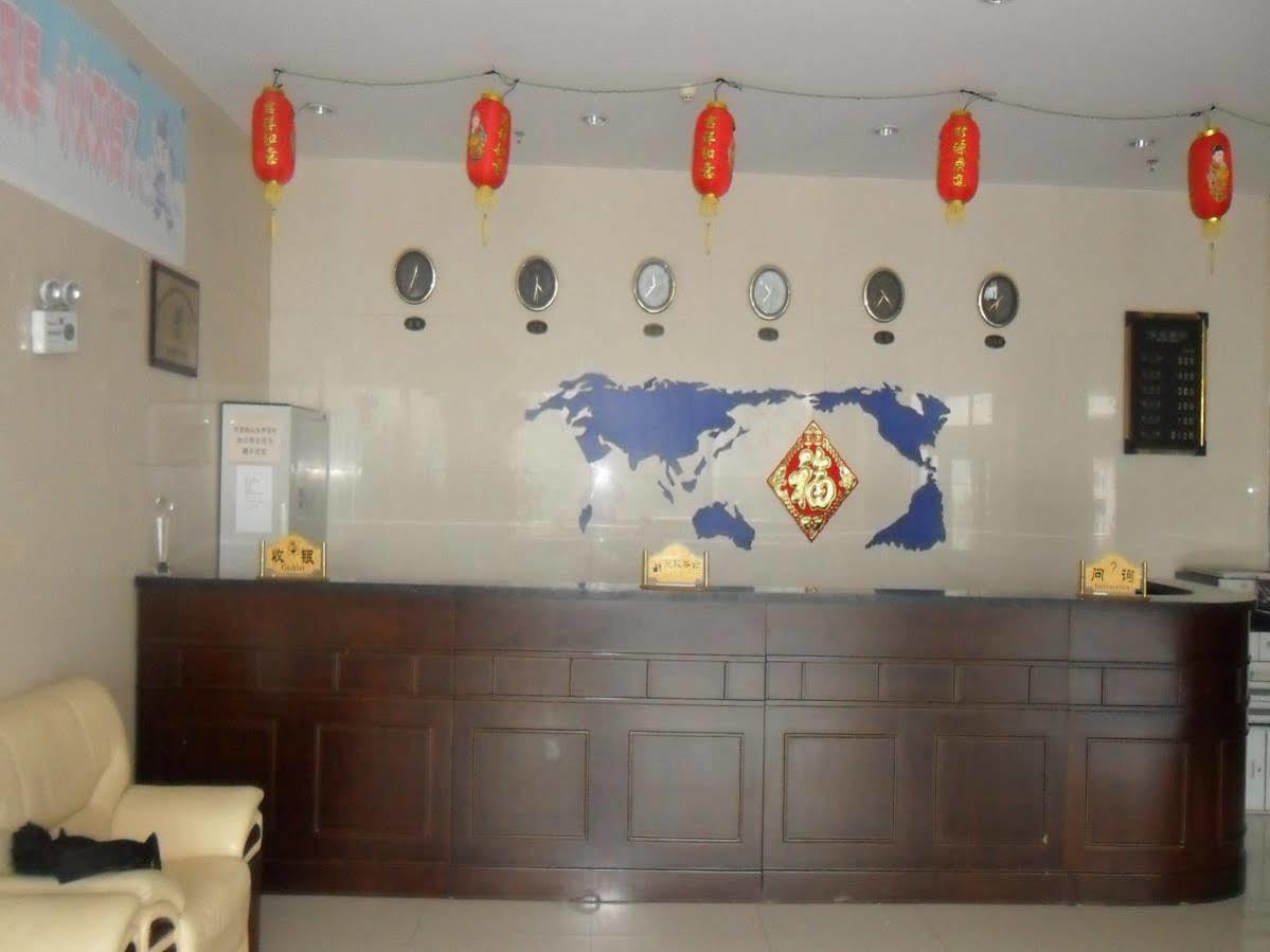 ยาบูลิดิโอลิมปิคคลับ Hotel ฮาร์บิน ภายนอก รูปภาพ